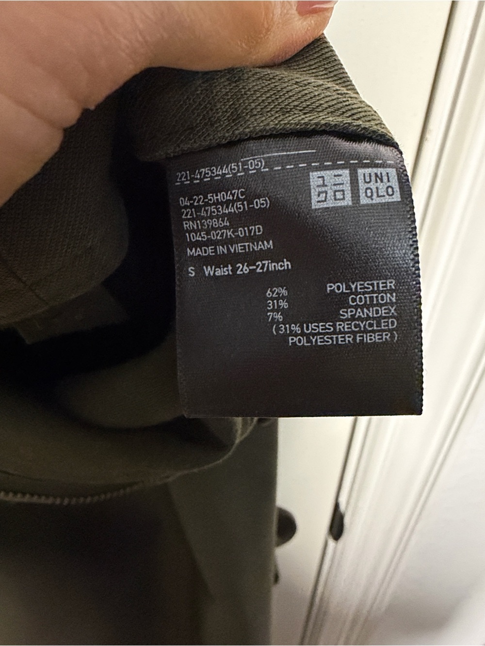 Uniqlo Woman Dark Olive Barrel Wide Leg Pants - Picture 2 of 5